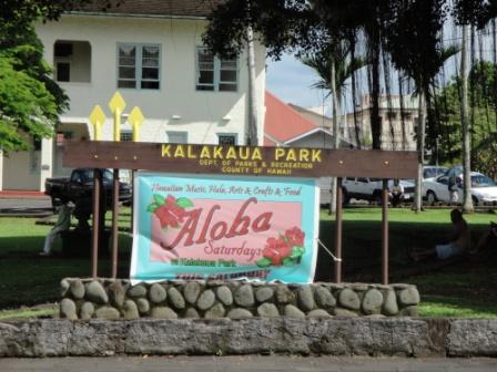 Aloha Saturday fesitval